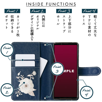 【梅澤商店】 100機種以上対応 ハンドあり インド刺繍 花 花柄 カバー スマホケース 手帳型ケース ケース カバー