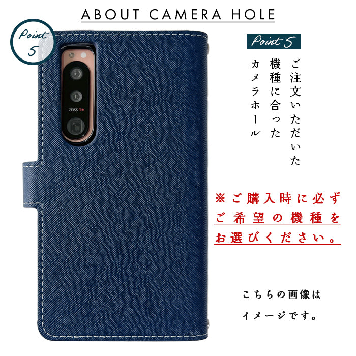 【梅澤商店】 100機種以上対応 ハンドあり インド刺繍 花 花柄 カバー スマホケース 手帳型ケース ケース カバー