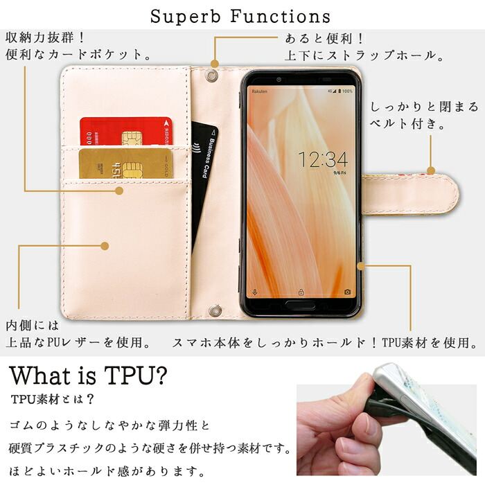 【梅澤商店】 Xperia 1 III SO-51B / SOG03 / A101SO スマホケース 手帳型ケース ケース カバー ハンド付き西陣織 明 so51b sog03 a101so 【安心の返品保証付き】