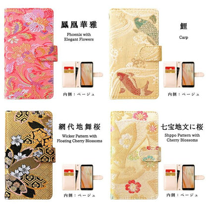 【梅澤商店】 AQUOS R2 SH-03K / SHV42 / 706SH スマホケース 手帳型ケース ケース カバー ハンド付き 西陣織 松 sh03k shv42 706sh 【安心の返品保証付き】