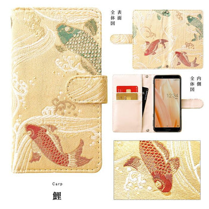 【梅澤商店】 かんたんスマホ 705KC スマホケース 手帳型ケース ケース カバー ハンド付き 西陣織 松 705kc 【安心の返品保証付き】