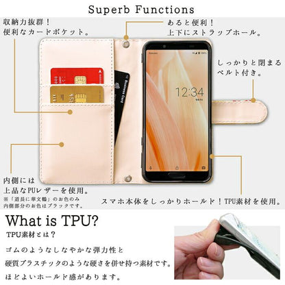 【梅澤商店】 かんたんスマホ 705KC スマホケース 手帳型ケース ケース カバー ハンド付き 西陣織 松 705kc 【安心の返品保証付き】