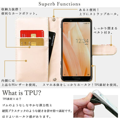 【梅澤商店】 LG style L-03K スマホケース 手帳型ケース ケース カバー ハンド付き西陣織 竹 l03k 【安心の返品保証付き】