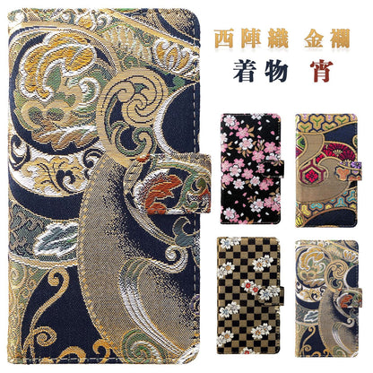 【梅澤商店】 BASIO active BASIO active2 SHG09 SHG12 スマホケース 手帳型ケース ケース カバー ハンド付き西陣織 宵 shg09 shg12 【安心の返品保証付き】