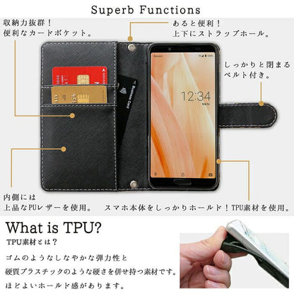 【梅澤商店】 Google Pixel 9 / Pixel 9 pro スマホケース 手帳型ケース ケース カバー ハンド付き西陣織 宵 【安心の返品保証付き】