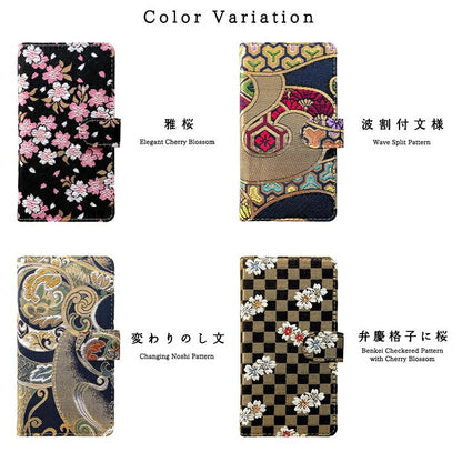 【梅澤商店】 Google Pixel 8 スマホケース 手帳型ケース ケース カバー ハンド付き西陣織 宵 【安心の返品保証付き】