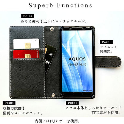 【梅澤商店】 iPhone 14 Plus スマホケース 手帳型ケース ケース カバー ハンドありクロコダイル 【安心の返品保証付き】
