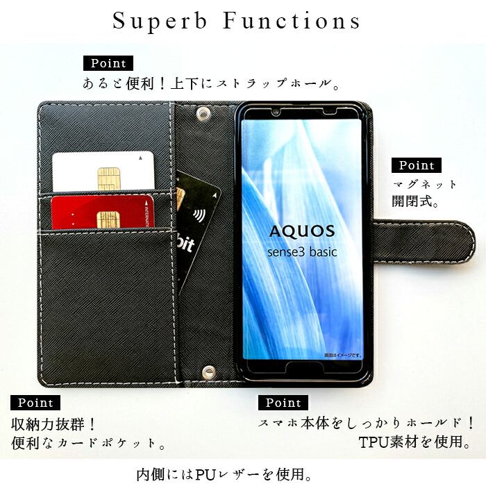【梅澤商店】 Xperia 5 III SO-53B SOG05 A103SO スマホケース 手帳型ケース ケース カバー ハンドありクロコダイル so53b sog05 a103so 【安心の返品保証付き】