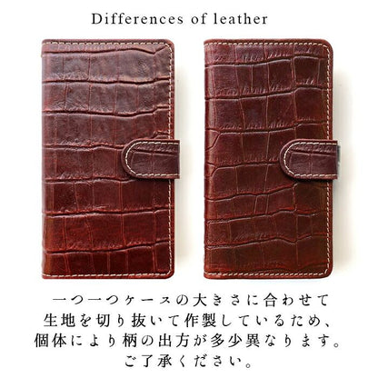 【梅澤商店】 arrows We F-51B FCG01 スマホケース 手帳型ケース ケース カバー ハンドありクロコダイル f51b fcg01 【安心の返品保証付き】