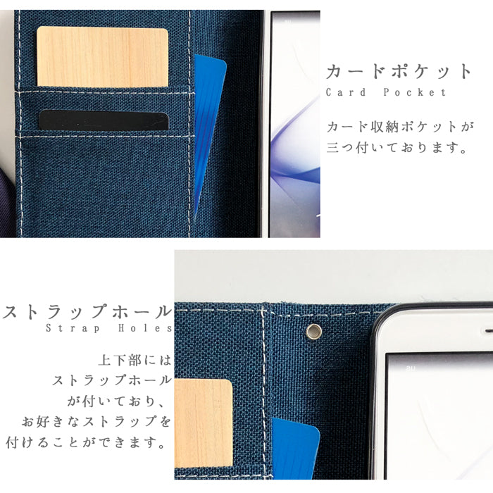 【梅澤商店】 100機種以上対応 二つ折り スタンド式 京スタイル 和風 和 スマホケース 手帳型ケース ケース カバー