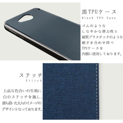 【梅澤商店】 100機種以上対応 二つ折り スタンド式 京スタイル 和風 和 スマホケース 手帳型ケース ケース カバー