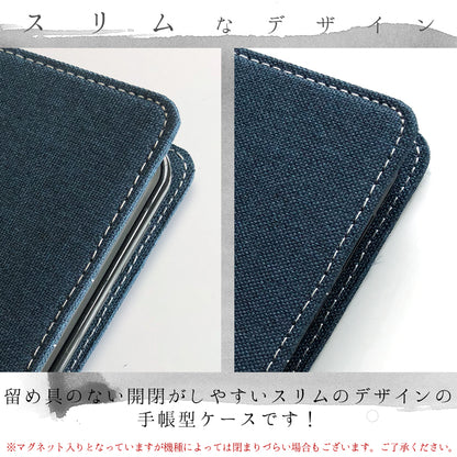 【梅澤商店】 100機種以上対応 二つ折り スタンド式 京スタイル 和風 和 スマホケース 手帳型ケース ケース カバー