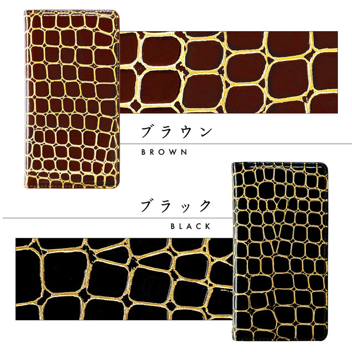 【梅澤商店】 100機種以上対応 ラグジュアリー 型押し スマホケース 手帳型ケース ケース カバー