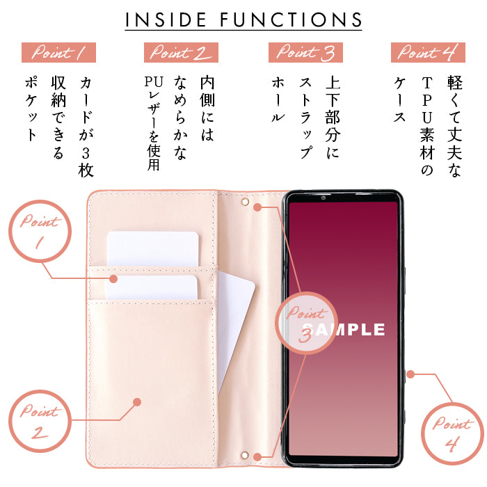 【梅澤商店】 100機種以上対応 ラグジュアリー 型押し スマホケース 手帳型ケース ケース カバー