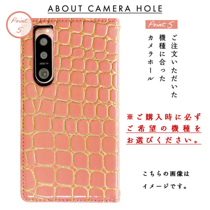 【梅澤商店】 100機種以上対応 ラグジュアリー 型押し スマホケース 手帳型ケース ケース カバー