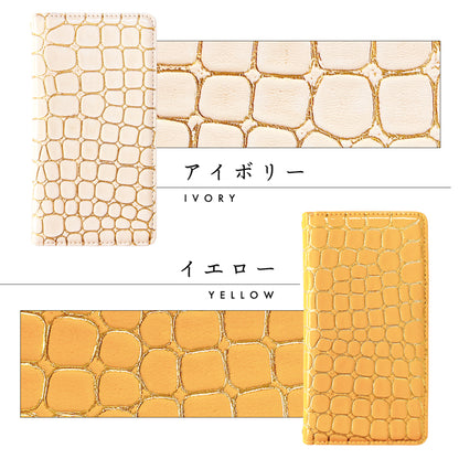 【梅澤商店】 100機種以上対応 ラグジュアリー 型押し スマホケース 手帳型ケース ケース カバー