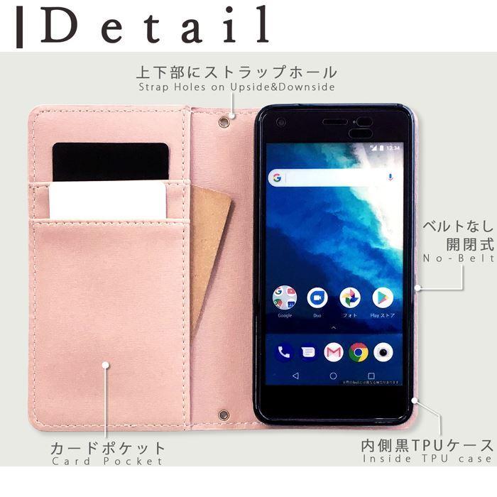 【梅澤商店】 100機種以上対応 マダム スタンド付き スマホケース 手帳型ケース ケース カバー