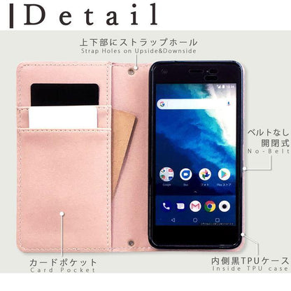 【梅澤商店】 100機種以上対応 マダム スタンド付き スマホケース 手帳型ケース ケース カバー