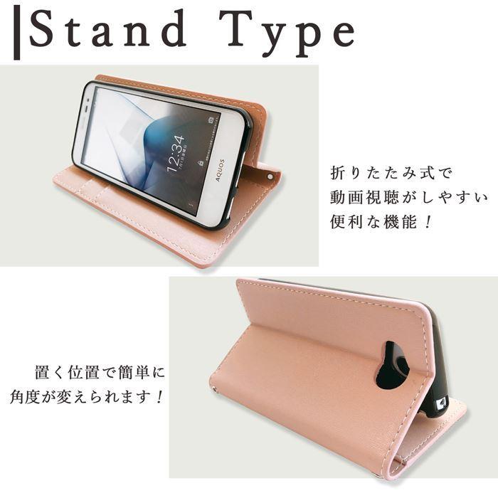 【梅澤商店】 100機種以上対応 マダム スタンド付き スマホケース 手帳型ケース ケース カバー