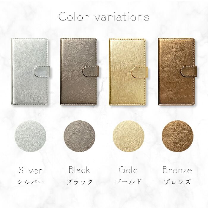 【梅澤商店】 iPhone 7 Plus / iPhone 8 Plus スマホケース 手帳型ケース ケース カバー ハンド付き本革メタリック 【安心の返品保証付き】