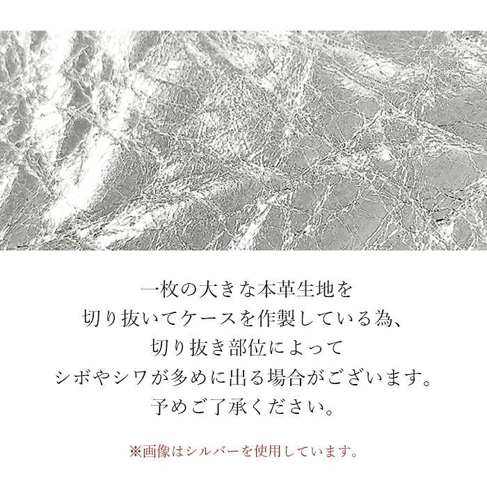 【梅澤商店】 Xperia 10 Ⅴ SO-52D SOG11 A302SO XQ-DC44 スマホケース 手帳型ケース ケース カバー ハンド付き本革メタリック so52d sog11 a302so 【安心の返品保証付き】
