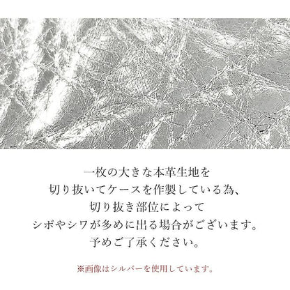 【梅澤商店】 らくらくスマートフォン F-52B スマホケース 手帳型ケース ケース カバー ハンド付き本革メタリック f52b 【安心の返品保証付き】