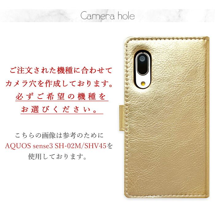 【梅澤商店】 iPhone 15 Pro Max スマホケース 手帳型ケース ケース カバー ハンド付き本革メタリック 【安心の返品保証付き】