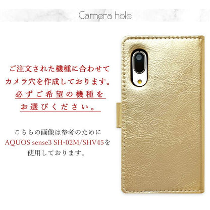 【梅澤商店】 iPhone 7 Plus / iPhone 8 Plus スマホケース 手帳型ケース ケース カバー ハンド付き本革メタリック 【安心の返品保証付き】