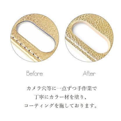 【梅澤商店】 らくらくスマートフォン Lite / a MR01 / A401FC / FCG03 スマホケース 手帳型ケース ケース カバー ハンド付き本革メタリック mr01 a401fc fcg03 【安心の返品保証付き】