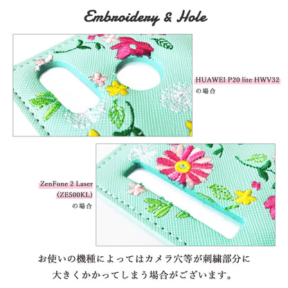 【梅澤商店】 100機種以上対応 ヌメ革 花刺繍 花柄 フラワー ハンドあり スマホケース 手帳型ケース ケース カバー