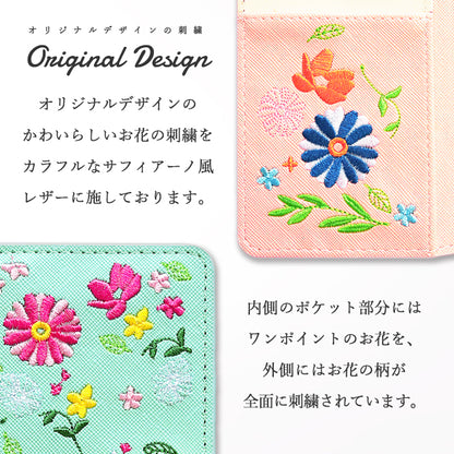 【梅澤商店】 100機種以上対応 ヌメ革 花刺繍 花柄 フラワー ハンドあり スマホケース 手帳型ケース ケース カバー
