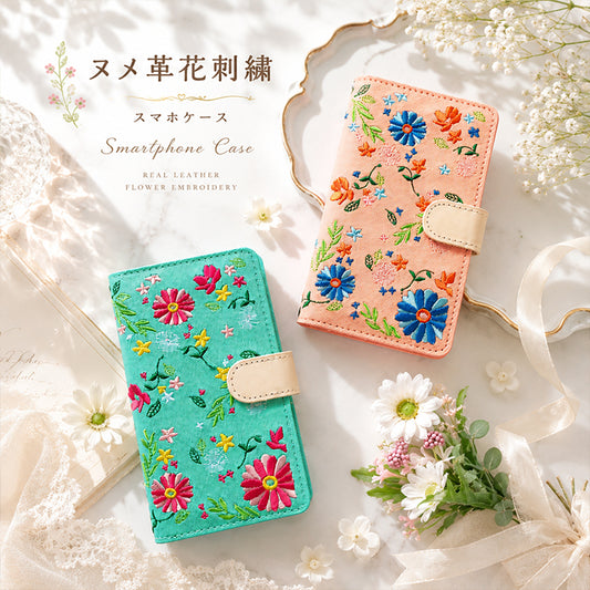 【梅澤商店】 ARROWS シリーズ 対応 ヌメ革 花刺繍 花柄 フラワー ハンドあり スマホケース 手帳型ケース ケース カバー