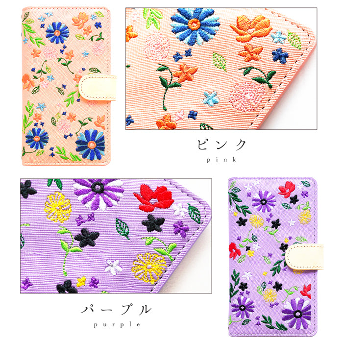 【梅澤商店】 100機種以上対応 ヌメ革 花刺繍 花柄 フラワー ハンドあり スマホケース 手帳型ケース ケース カバー