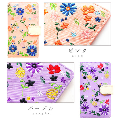 【梅澤商店】 100機種以上対応 ヌメ革 花刺繍 花柄 フラワー ハンドあり スマホケース 手帳型ケース ケース カバー