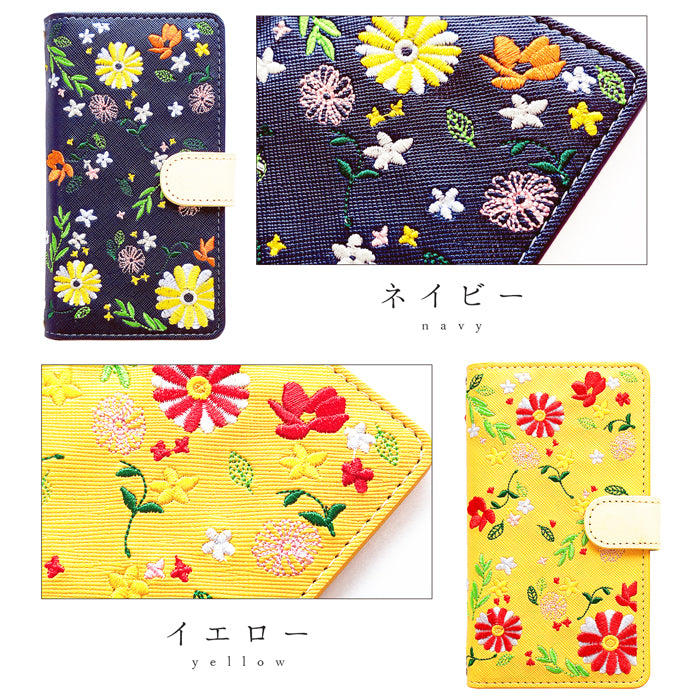 【梅澤商店】 100機種以上対応 ヌメ革 花刺繍 花柄 フラワー ハンドあり スマホケース 手帳型ケース ケース カバー