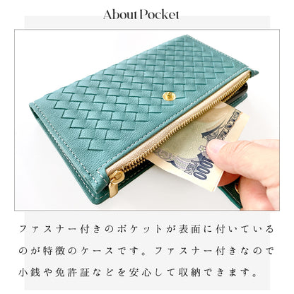【梅澤商店】 100機種以上対応 おしゃれ 編み込み 財布付き ハンドあり カバー スマホケース 手帳型ケース ケース カバー