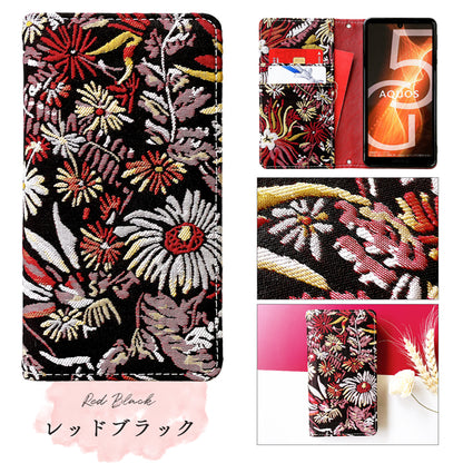【梅澤商店】 100機種以上対応 大人のボタニカル 花 花柄 フラワー スマホケース 手帳型ケース ケース カバー