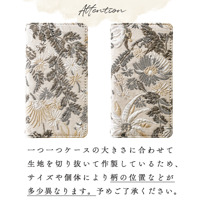 【梅澤商店】 100機種以上対応 大人のボタニカル 花 花柄 フラワー スマホケース 手帳型ケース ケース カバー
