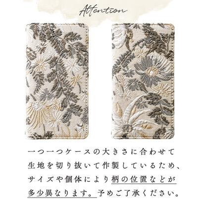 【梅澤商店】 100機種以上対応 大人のボタニカル 花 花柄 フラワー スマホケース 手帳型ケース ケース カバー