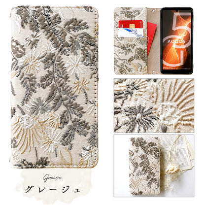 【梅澤商店】 100機種以上対応 大人のボタニカル 花 花柄 フラワー スマホケース 手帳型ケース ケース カバー