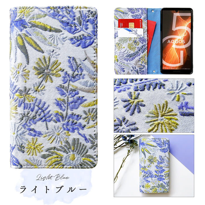 【梅澤商店】 100機種以上対応 大人のボタニカル 花 花柄 フラワー スマホケース 手帳型ケース ケース カバー