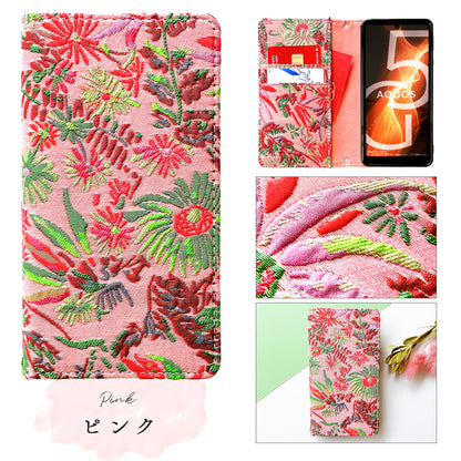 【梅澤商店】 100機種以上対応 大人のボタニカル 花 花柄 フラワー スマホケース 手帳型ケース ケース カバー