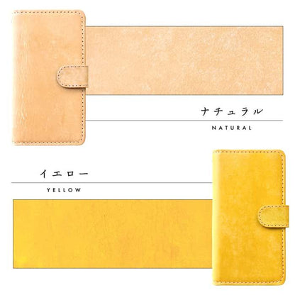 【梅澤商店】 iPhone 12 / iPhone 12 pro スマホケース 手帳型ケース ケース カバー ハンド付きマヤベリー 【安心の返品保証付き】