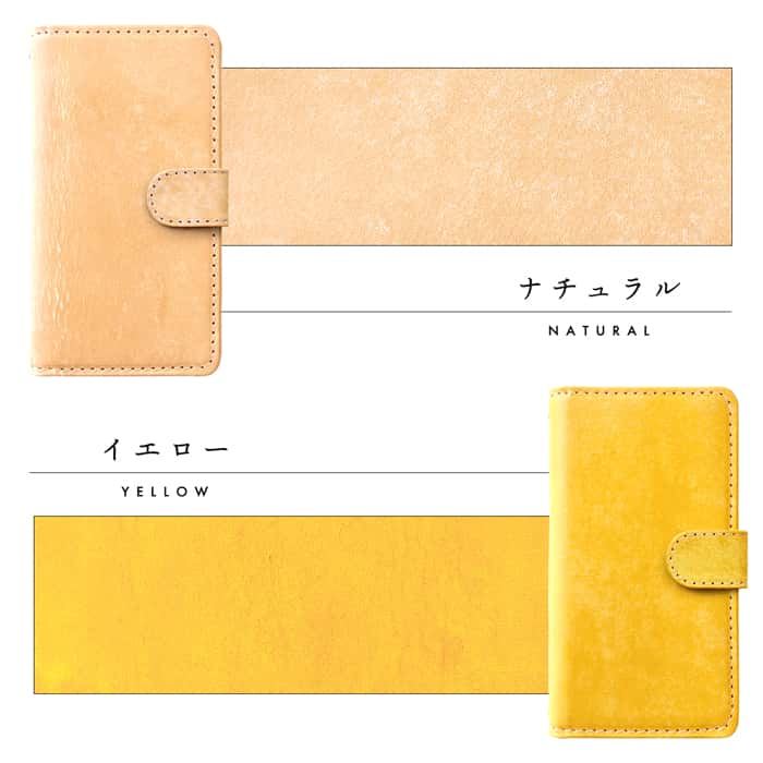 【梅澤商店】 iPhone 7 Plus / iPhone 8 Plus スマホケース 手帳型ケース ケース カバー ハンド付きマヤベリー 【安心の返品保証付き】