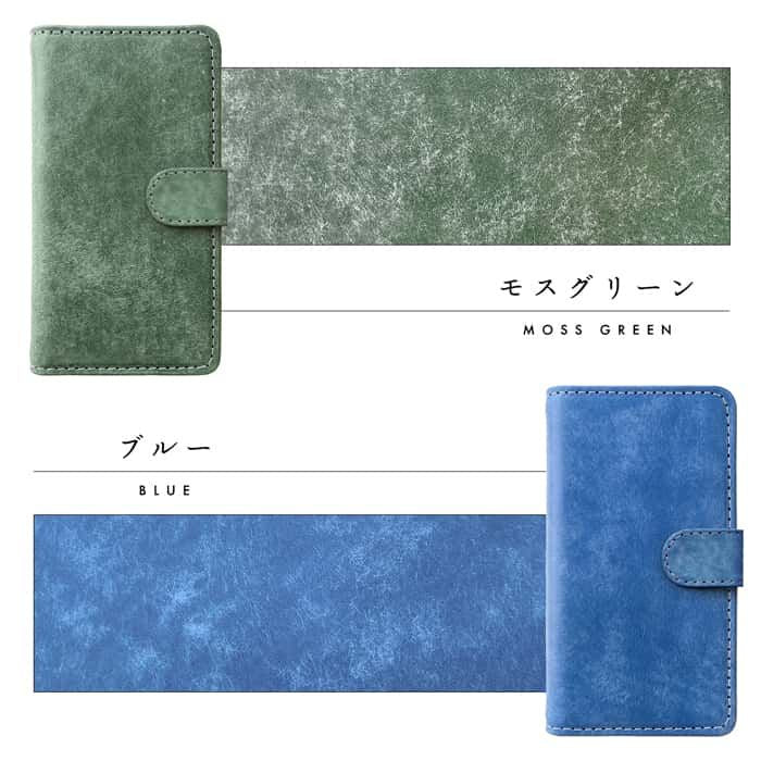 【梅澤商店】 iPhone 7 Plus / iPhone 8 Plus スマホケース 手帳型ケース ケース カバー ハンド付きマヤベリー 【安心の返品保証付き】