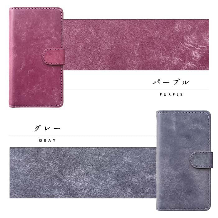 【梅澤商店】 Google Pixel 9 / Pixel 9 pro スマホケース 手帳型ケース ケース カバー ハンド付きマヤベリー 【安心の返品保証付き】