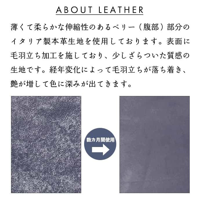 【梅澤商店】 AQUOS sense7 SH-53C SHG10 SH-M24 スマホケース 手帳型ケース ケース カバー ハンド付きマヤベリー sh53c shg10 shm24 【安心の返品保証付き】