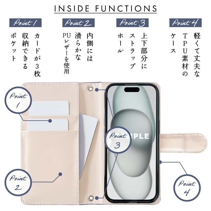 【梅澤商店】 Libero 5G IV A302ZT スマホケース 手帳型ケース ケース カバー ハンド付きマヤベリー a302zt 【安心の返品保証付き】