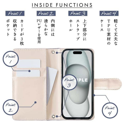 【梅澤商店】 iPhone Air スマホケース 手帳型ケース ケース カバー ハンド付きマヤベリー 【安心の返品保証付き】