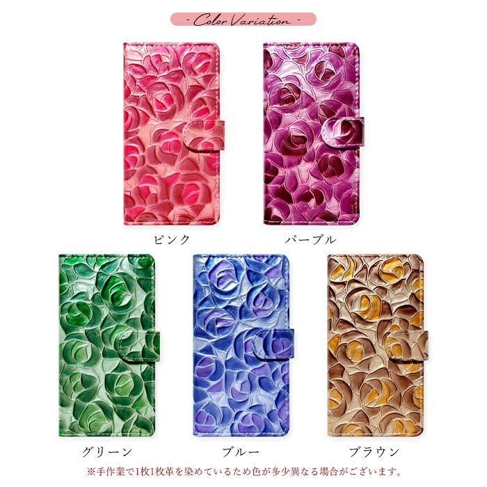 【梅澤商店】 Google Pixel 7a スマホケース 手帳型ケース ケース カバー ハンドありステンドローズ 【安心の返品保証付き】